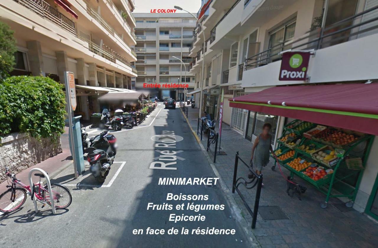 Studio Cannes Croisette Martinez公寓 外观 照片